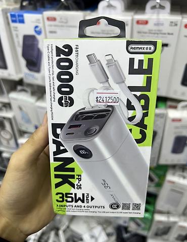 matrex 55: ⚡ Максимальная универсальность и мощность 35W с двойными кабелями! 🔋 — 1