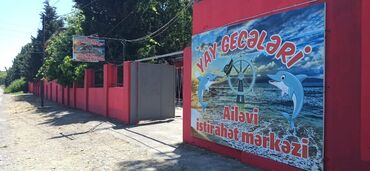 принт на футболках: Nabran yay gecələri ailəvi istrahət mərkəzi günlük 30-70 manat