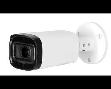 usisivac za pranje i usisavanje: Brand: DAHUA Model: DAHUA HAC-HFW1231R-Z-A-2712 2MP Starlight HDCVI IR