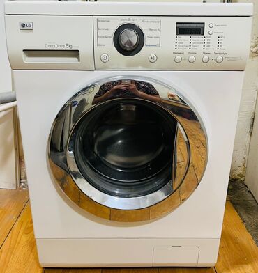 Tikiş maşınları: Paltaryuyan maşın LG, 6 kq, Avtomat, Qurutmasız, Kredit yoxdur
