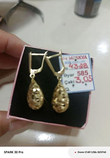 ikinci əl şubalar: Sırğa, Chopard, Sarı qızıl, 585 Əyar, 3 g, Pulsuz çatdırılma — 6