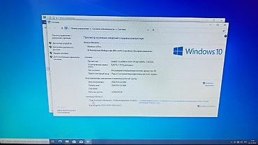 intel core i3: 💻 Системный блок / i5/ 8GB / 128GB SSD hdd 250 🔹 Характеристики: • — 2