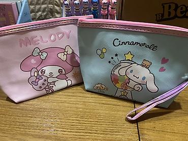 Šminka: Prodajem novu robu za bilo kakvu informaciju javite se — 25