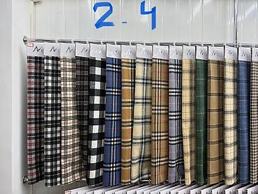 Другой текстиль: Ткани для одежды и интерьера — широкая палитра оттенков - — 15