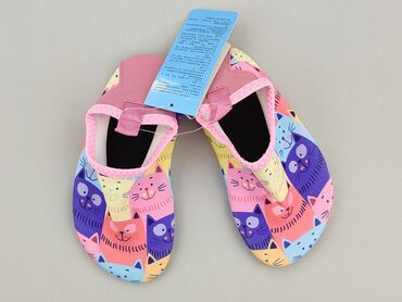 koszulka barcelony lewandowski: Slippers 27, New