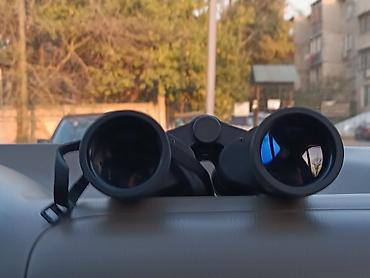 Бинокли: Бинокль Bushnell 20x50 - Увеличение: 20x — позволяет рассматривать — 3
