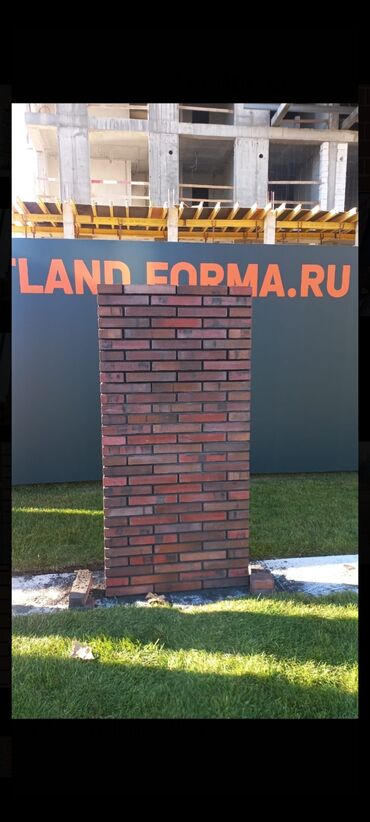 Кладка: Кладка кирпича Бесплатная консультация Больше 6 лет опыта — 9