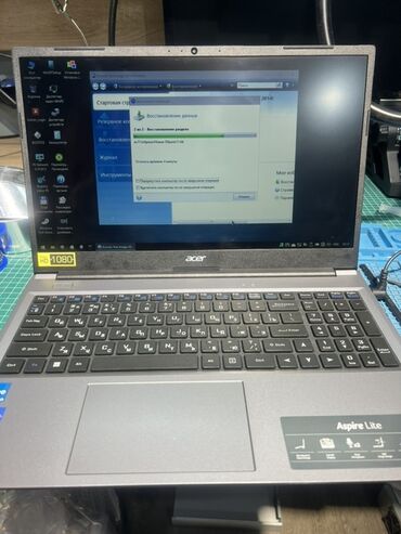 компьютеры и ноутбуки: Ноутбук, Acer, 15.6 ", Для работы, учебы