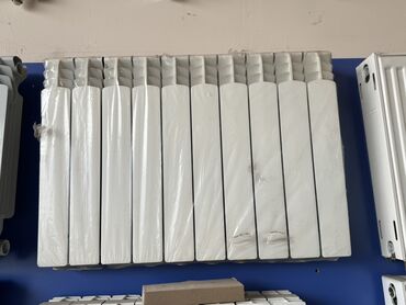 isdilik sistemi: Seksiyalı Radiator Alüminium