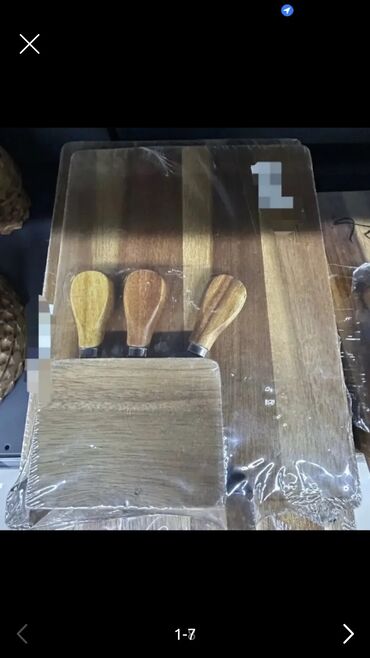 Хлебницы: Ev və bağ taxta mallar satılır. Təzədir.Çeşidlər var.Sifariş var. Real