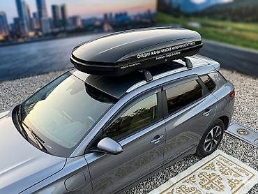 Автобоксы: Автобокс — 5