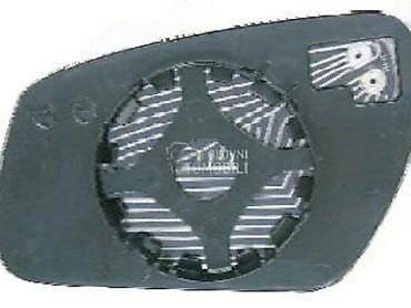 prodaj: STAKALA PETICA ZA FORD FIESTA OD 2002. DO 2007. GOD. | SMEDEREVSKA — 5