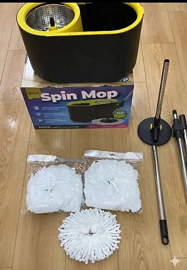 Уборочный инвентарь: Набор для уборки Spin Mop с центрифужным отжимом Состав набора: - — 1