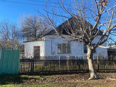 продаю дом в киргизии 1: 120 м², 5 комнат, Старый ремонт Без мебели