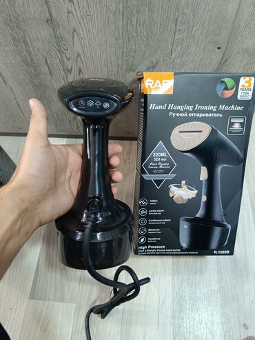 Ütülər və buxarlayıcılar: Buxarlı ütü, Raf, Kredit var, Pulsuz çatdırılma — 10