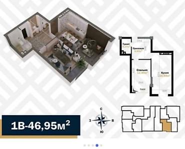 Продажа квартир: 1 комната, 47 м², Таатан ТЦ Элитка, 8 этаж, Евроремонт — 2