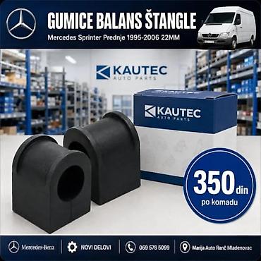 Balans štangle: GUMA BALANS STANGLE MERCEDES SPRINTER 8 CRAFTER 06- | Guma balans — 3