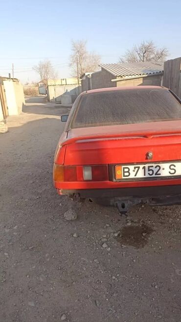 шевроле трекер цена в кыргызстане: Ford Sierra: 2 л, Механика, Бензин, Седан