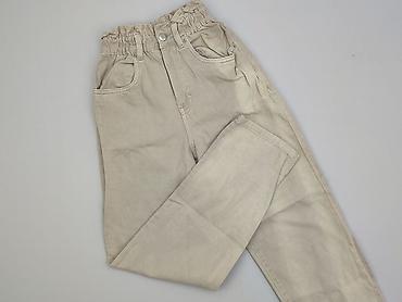 dungarees pull and bear: PULL&BEAR, Spodnie materiałowe damskie, rozmiar S — 1