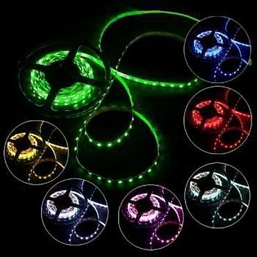 Освещение: Влагостойкая Светодиодная лента RGB 5050, 44 режима 5 метров — 6