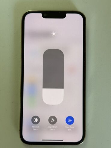 iphone 13 сколько стоит: IPhone 13 Pro, 512 ГБ, Золотой, Защитное стекло, Чехол, Коробка, 81 %