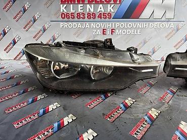 mb quart 250: F30/31 HALOGENI FAROVI ZA BMW SERIJA 3 OD 2011. DO 2016. GOD. | — 2