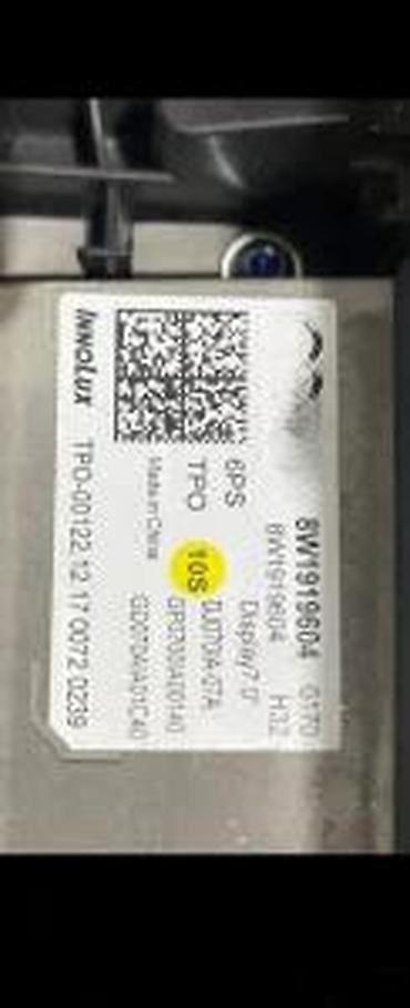 kamere za traktor: AUDI A4 B9 16-20 EKRAN MMI DISPLEJ 8W1919604 | Audi vagen delovi — 1