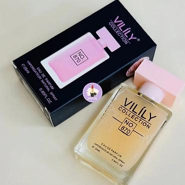 Красота и здоровье: Набор ароматов: 1) Vilily Collection No. 870 — Eau de Parfum — 1