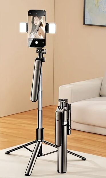 штатив камера: Продаю штатив высота 1.8