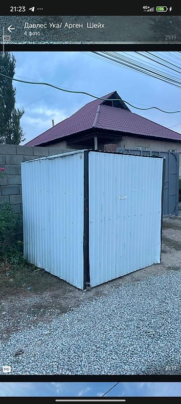 будка магазин: Kiosk for rent Овощные культуры, 3 м² — 5