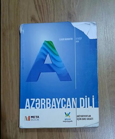 Tədris ədəbiyyatı: Qayda kitabı qiymət :6 manat lalafo.az -da Tədris ədəbiyyatı: Qayda kitabı qiymət :6 manat