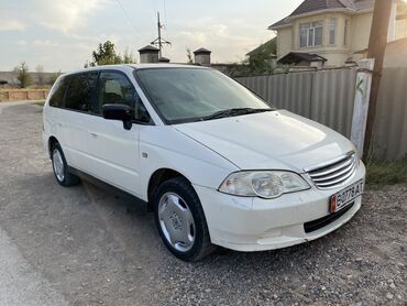 где купить машину дешевле: Honda Odyssey: 2000 г., 2.3 л, Автомат, Бензин, Минивэн