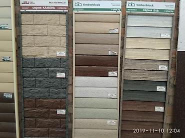 Фасадные гранитные плитки: Панели МДФ и пластик,сайдинг.и.т.д гибкий мрамор — 3