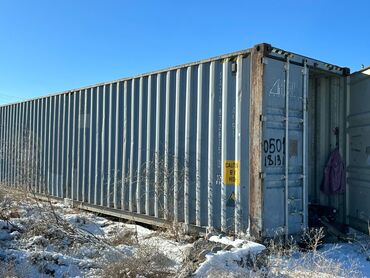 Торговые контейнеры: Морской контейнер Сатылат 40тонн. Рухий Мураста(Бишкек)Тунгучтун