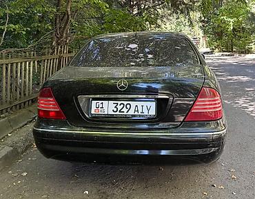 мерседес куплю: Mercedes-Benz S-Class: 2005 г., 0.5 л, Автомат, Бензин, Седан — 2