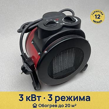 small fan: Тепловентилятор Напольный, Керамический, более 2000 Вт — 1