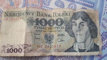 купить 4 колесный велосипед для взрослых: Банкнота номиналом 1000 польских злотых, выпущенная Народным банком