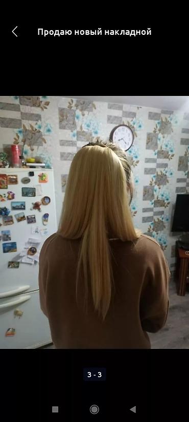 купить волосы: АКЦИЯ,,Парики,Хвосты,Трессы,Косы,Шиньоны,Афрокосы,Каниколон,Шиньоны и — 6