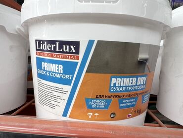 крепость клей: Грунтовка Lider Lux Primer Dry предназначена для наружных и внутренних