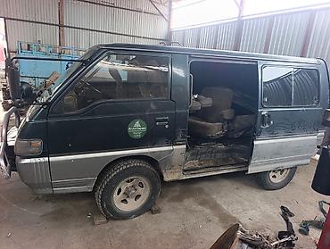 карданы: Авторазбор Mitsubishi Delica (L300/L400, 4WD) 2.5 дизель АКПП раздатка — 2