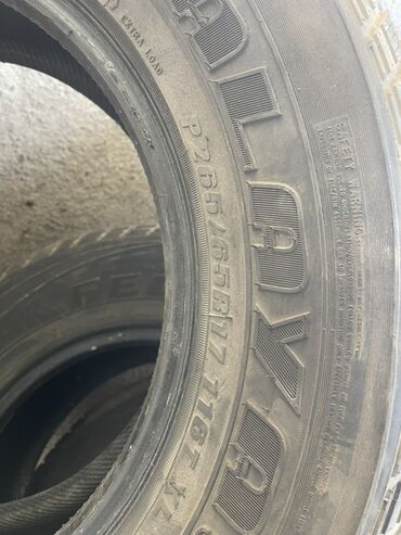крыло на гигант: Зимние шины Federal, комплект 4 шт. - Размер: P265/65 R17 - Индекс