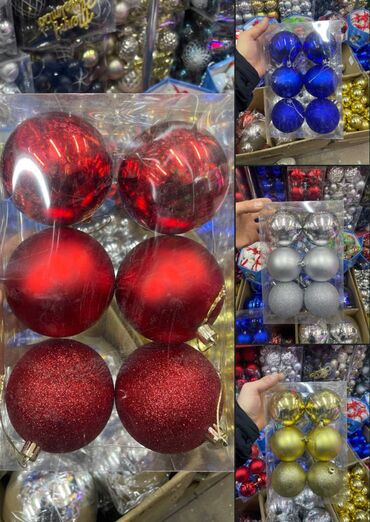 Ёлочные шары и украшения: Все виды елочных игрушек ✨🎄 Оптом и в розницу 🤗 Любые диаметры at lalafo.kg — 21 Ёлочные шары и украшения: Все виды елочных игрушек ✨🎄 Оптом и в розницу 🤗 Любые диаметры — 21