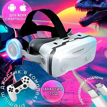 oculus quest 3: Виар очки shinecon джостик в подарок для телефонов с разьемом дюймов — 1