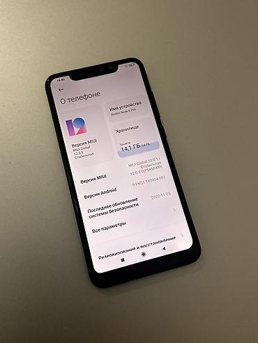 электронная книга xiaomi бишкек: Xiaomi Redmi Note 6 Pro, 4/64 ГБ Обмен предлагайте на что угодно — 3