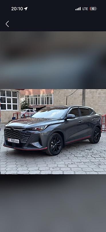 китайский мини гелик цена: Changan X5 Plus: 2025 г., 1.5 л, Робот, Бензин, Кроссовер — 3