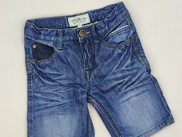 Shorts, Hampton Republic 27, 4-5 years, 110, condition - Very good