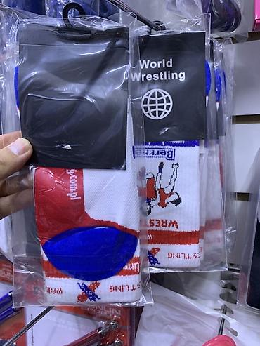 Носки и белье: Носки “World Wrestling” - Спортивные носки с тематикой борьбы — 2