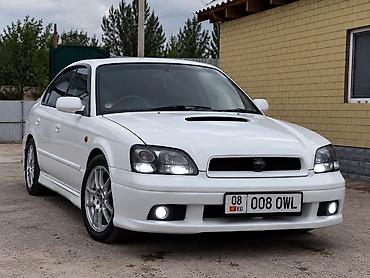 юто 70: Subaru Legacy: 2001 г., 2 л, Автомат, Бензин, Седан — 3