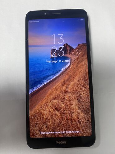 телефон 2500: Xiaomi Redmi 7A | 16 ГБ | цвет - Черный 
| Зарядное устройство, Кабель | 3G
