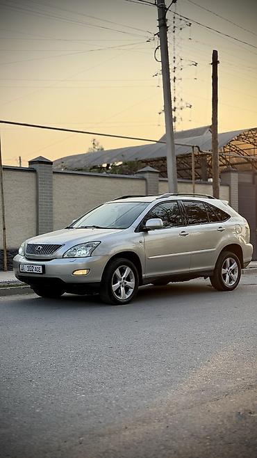 лексус рх 270 цена: Lexus RX: 2006 г., 3.5 л, Автомат, Бензин, Кроссовер — 1